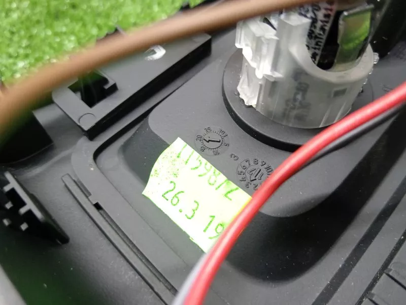 Накладка консоли