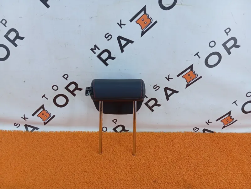 Подголовник сиденья