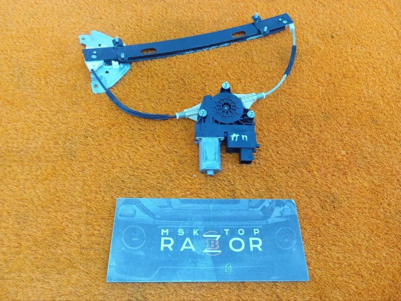 Стеклоподъемник