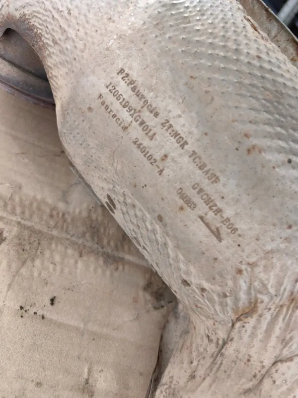 Катализатор