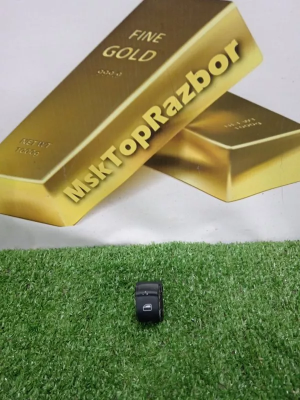 Кнопка стеклоподъемника