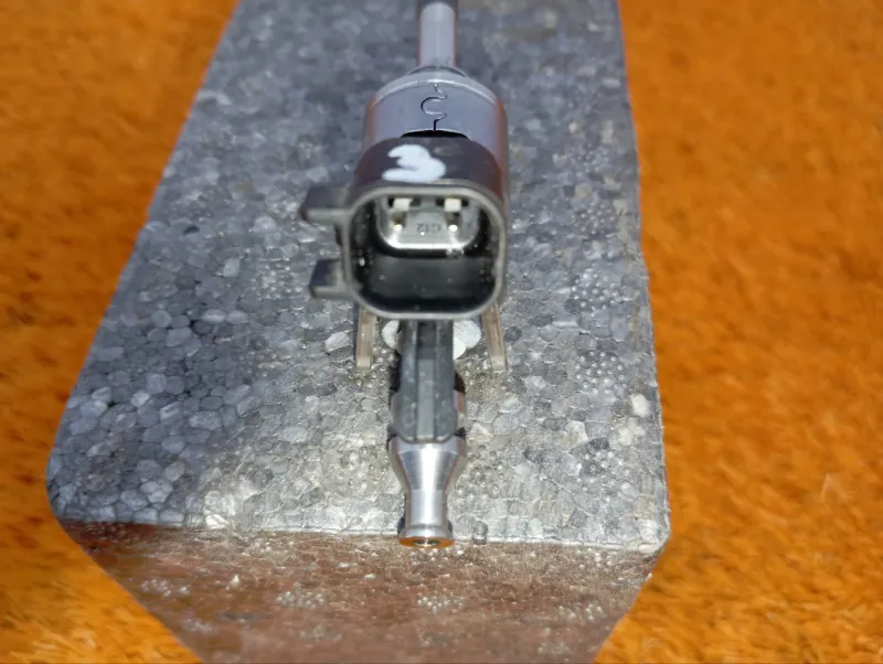 Форсунка топливная