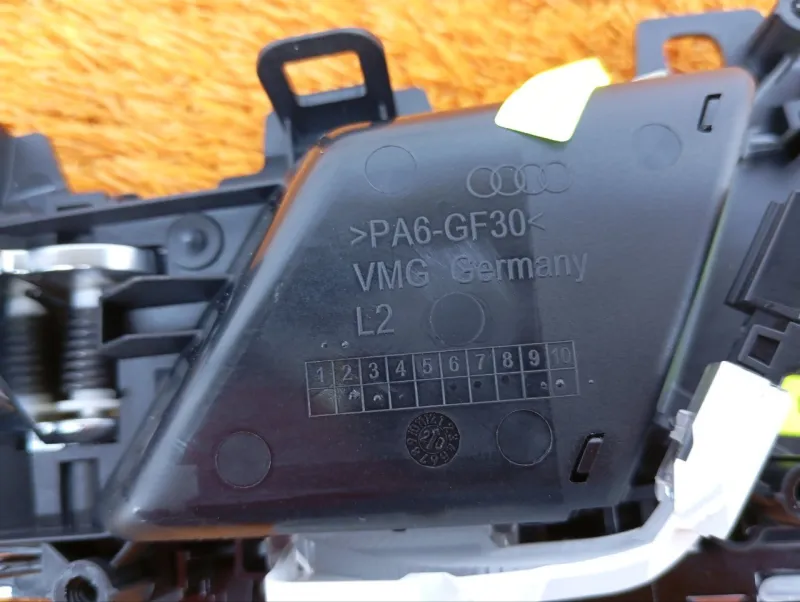 Ручка двери внутренняя