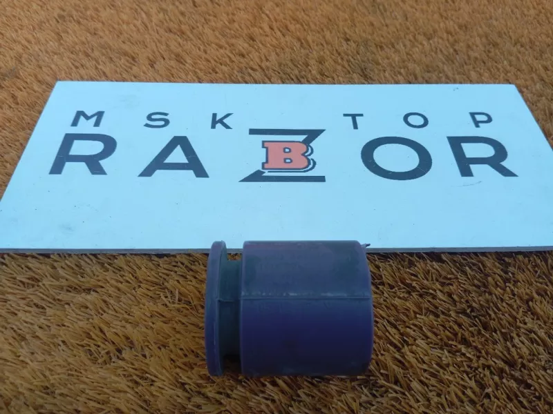 Глушитель вибрации