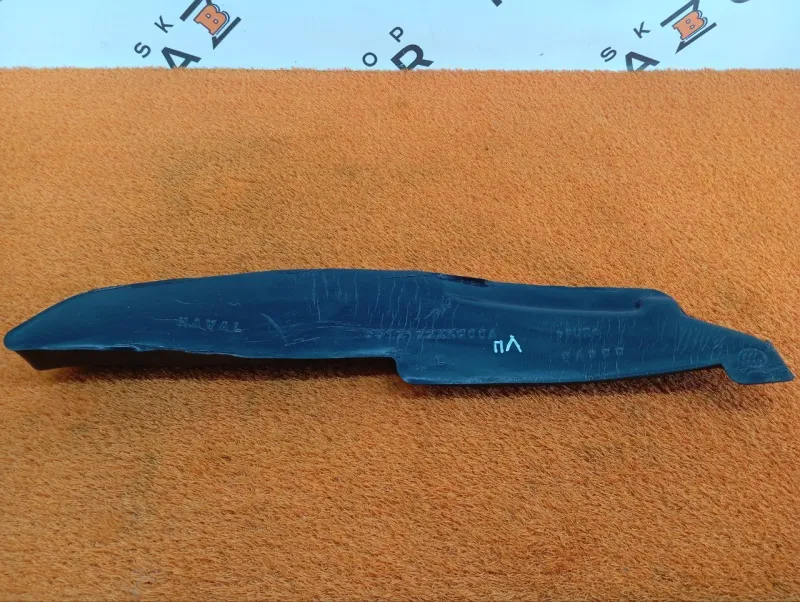 Пыльник крыла