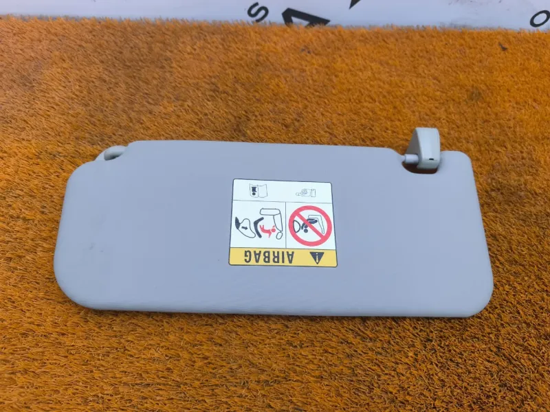 Козырек солнцезащитный