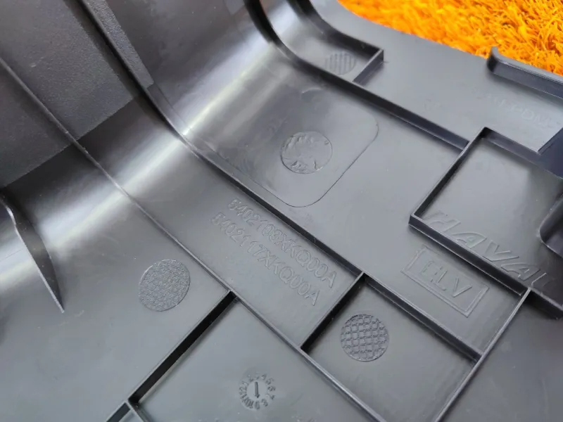 Накладка порога