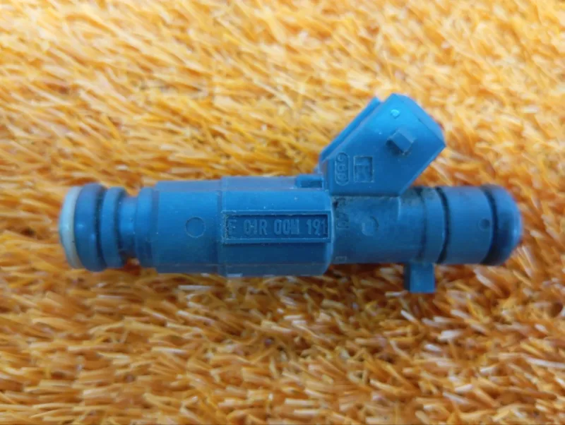 Форсунка топливная