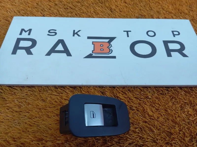 Кнопка стеклоподъемника