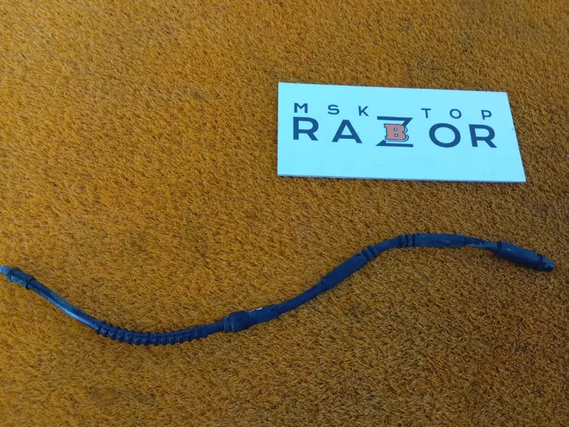 Шланг тормозной