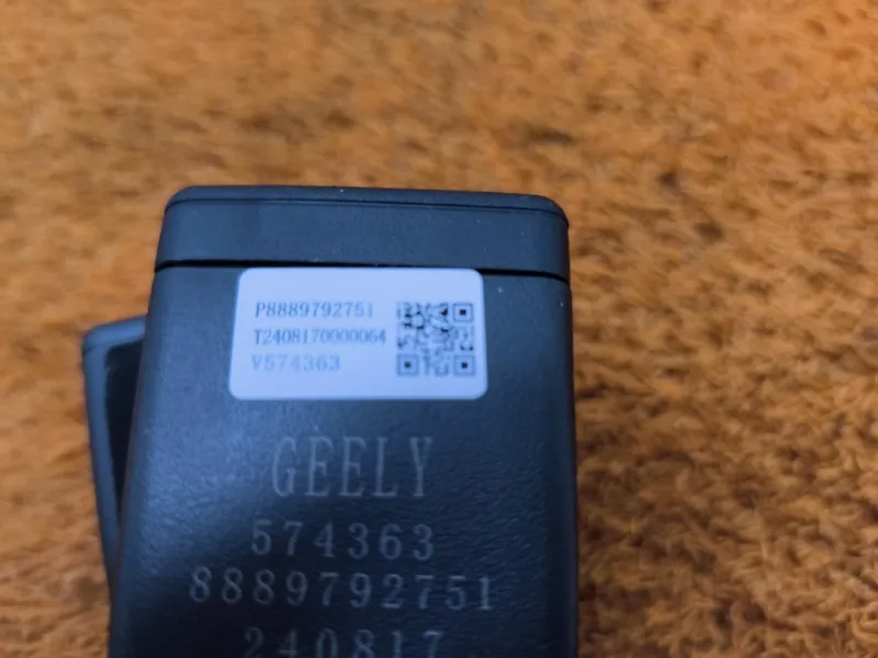 Ответная часть ремня безопасности