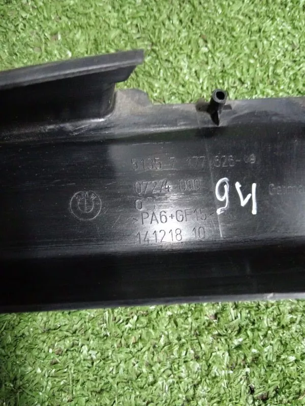 Накладка двери