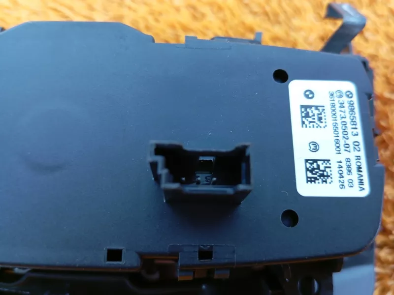 Блок управления светом