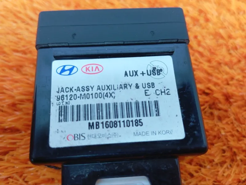 Разъем USB+AUX