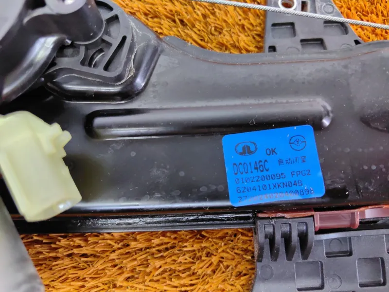 Стеклоподъемник