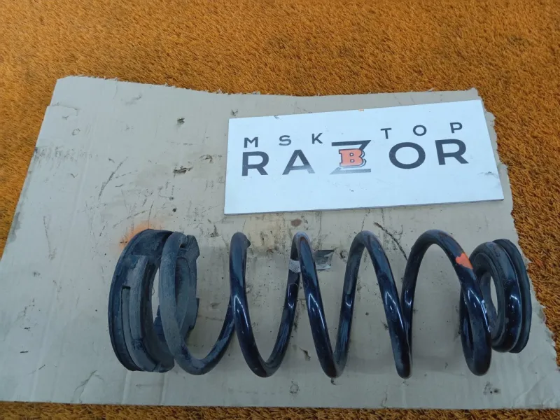 Пружина подвески