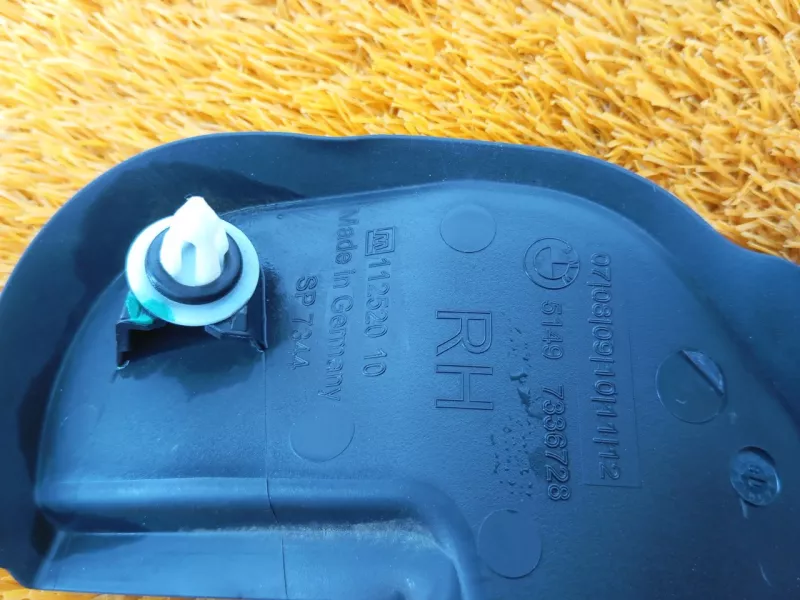 Накладка крышки багажника