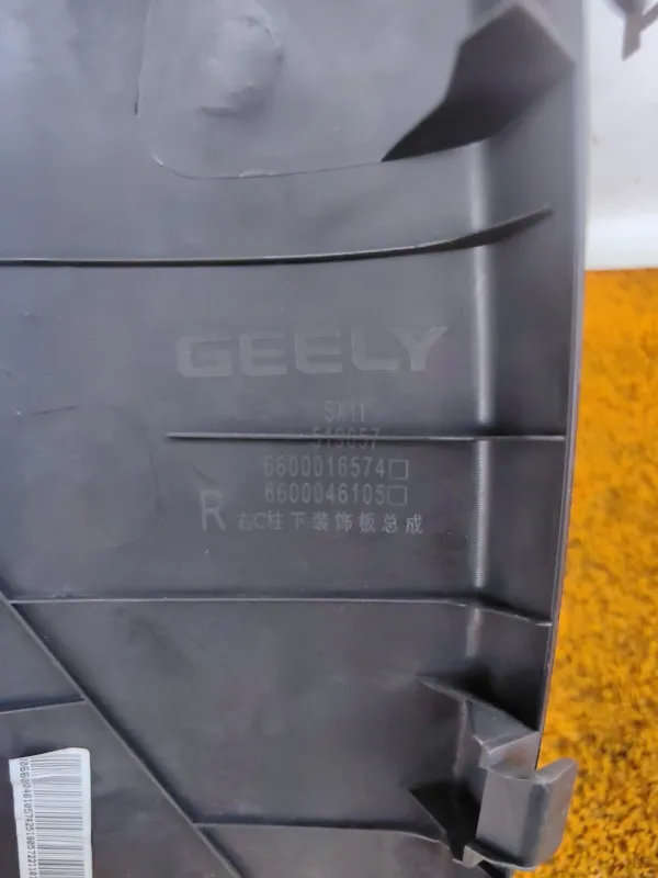 Накладка на стойку кузова