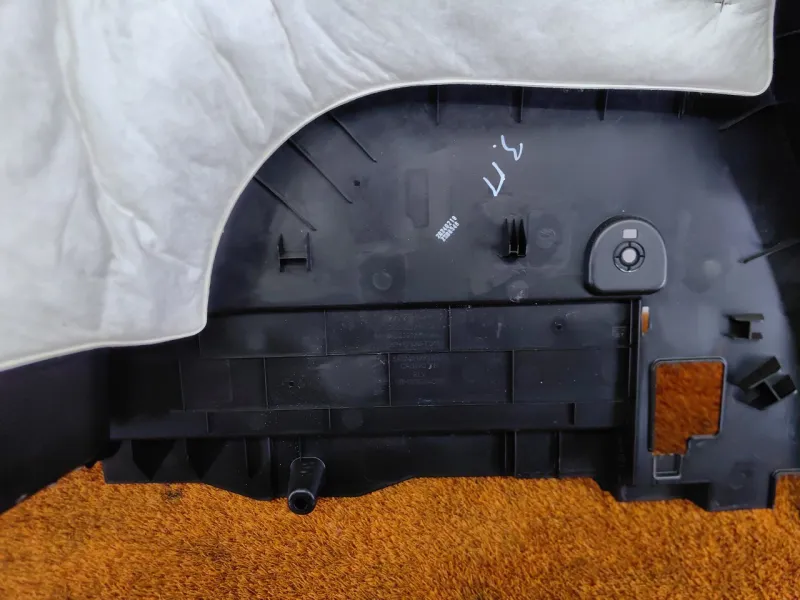 Обшивка багажника