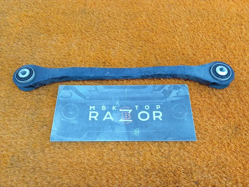 Рычаг подвески