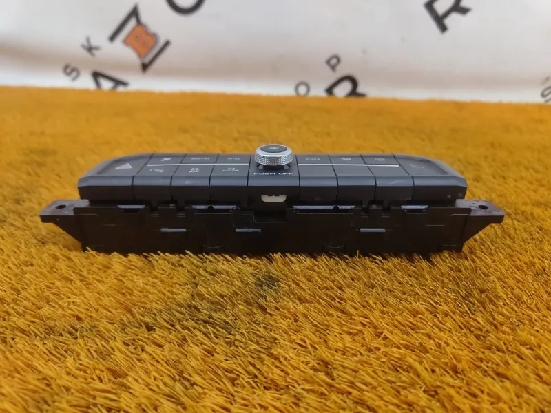 Блок климата