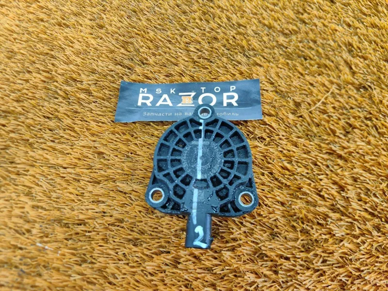 Клапан электромагнитный