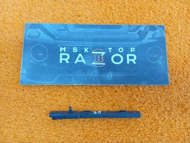 Антенна ключа