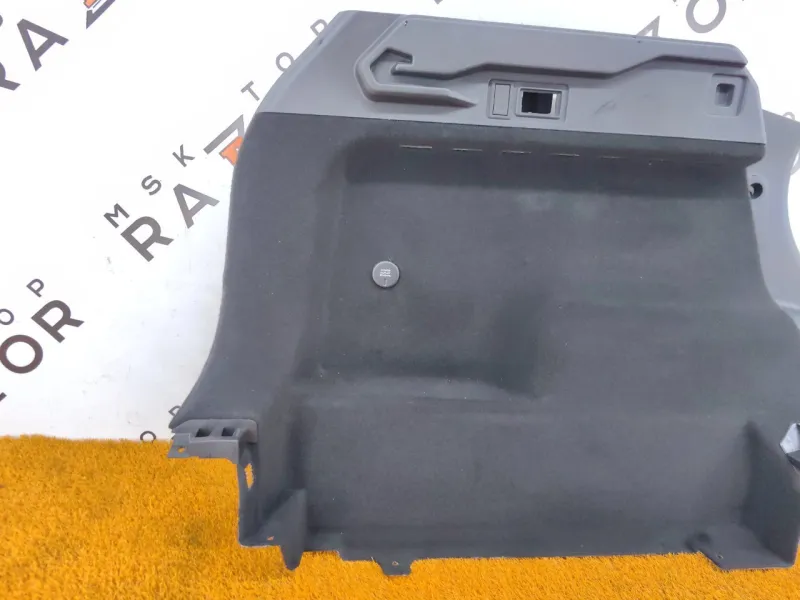 Обшивка багажника