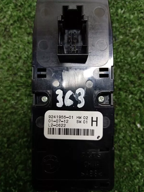 Блок управления стеклоподъемниками