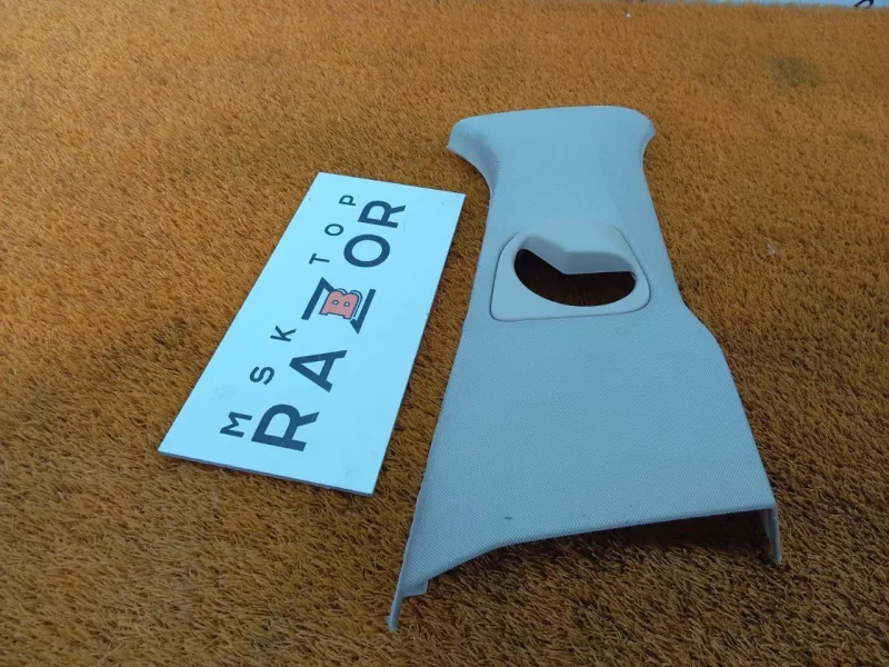 Обшивка центральной стойки