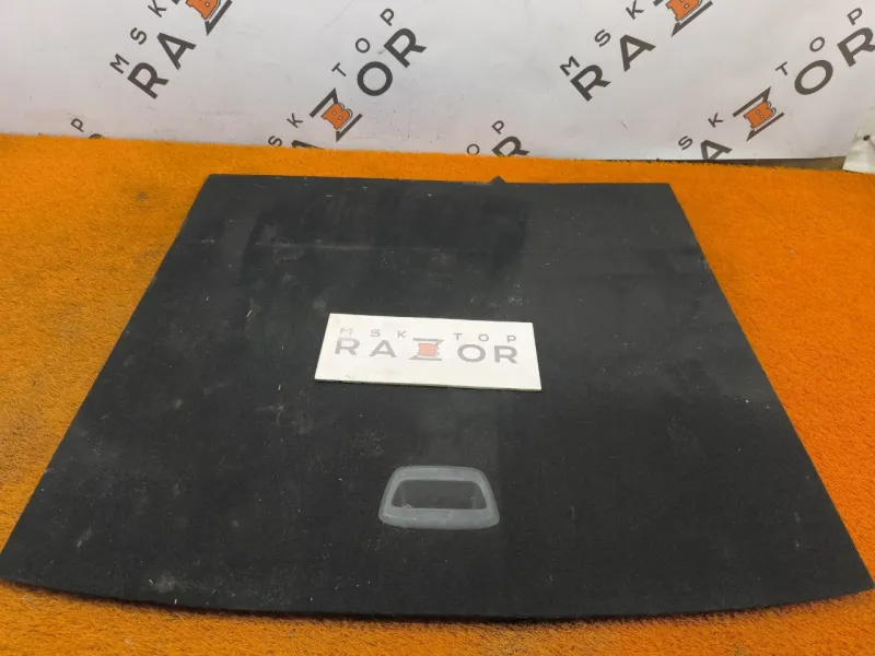 Пол багажника