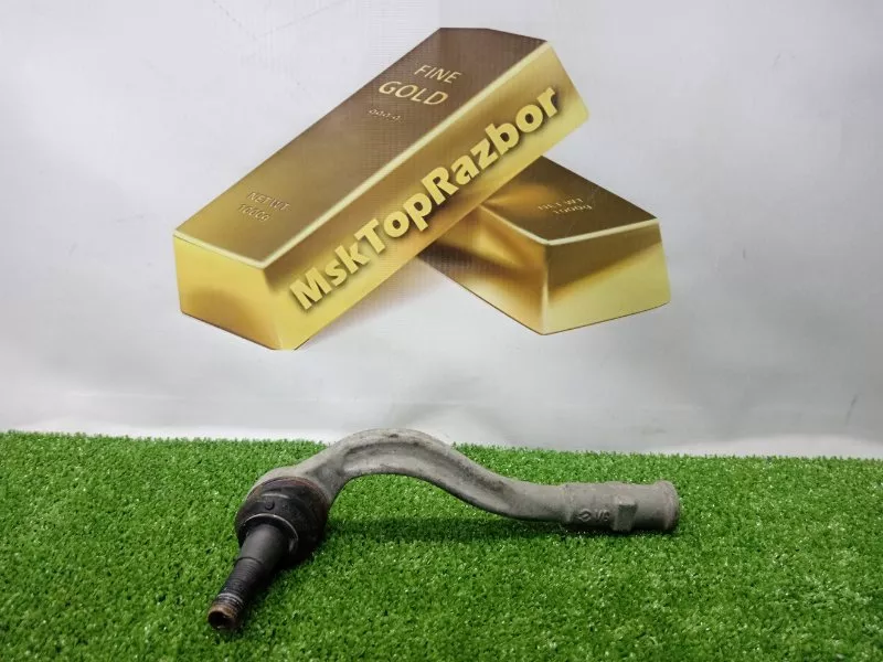 Рулевой наконечник