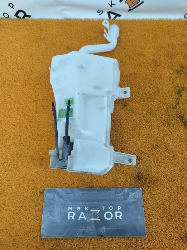 Бачок омывателя