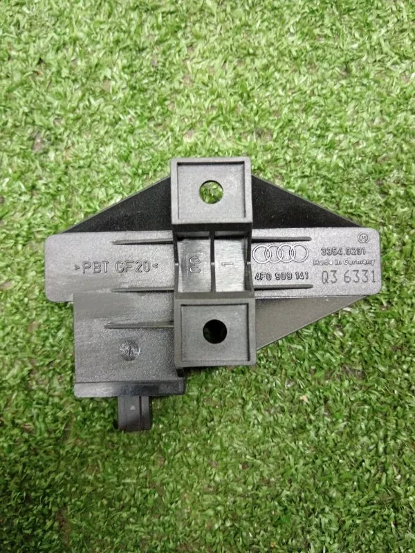 Антенна системы бесключевого доступа