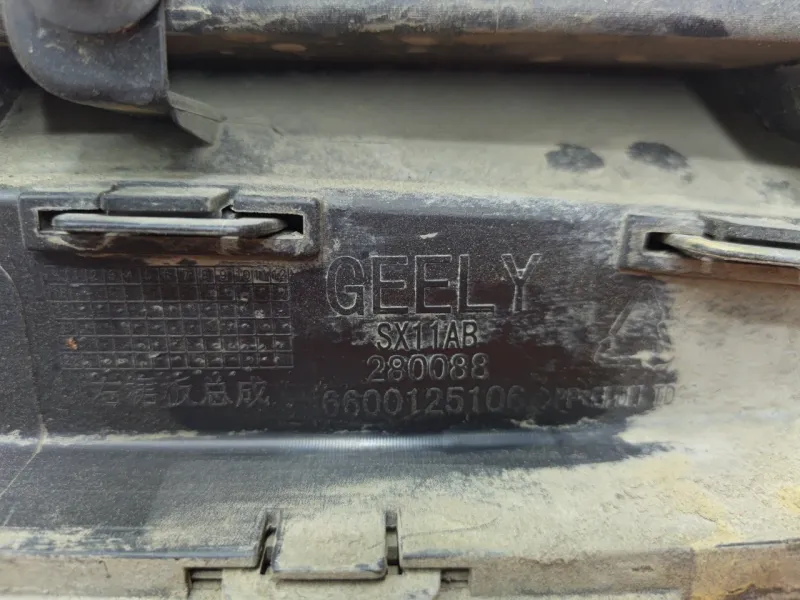 Накладка порога