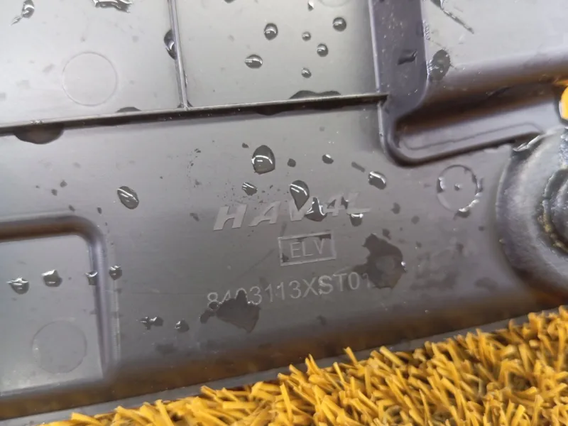 Накладка крыла