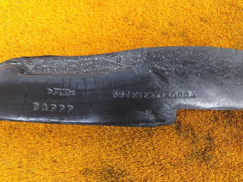 Пыльник крыла