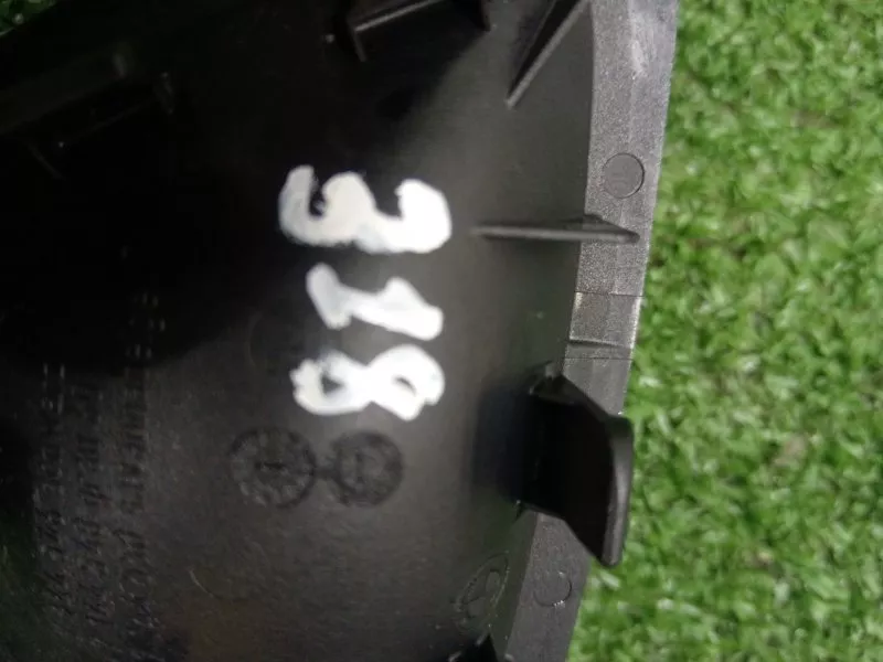 Ручка двери внутренняя