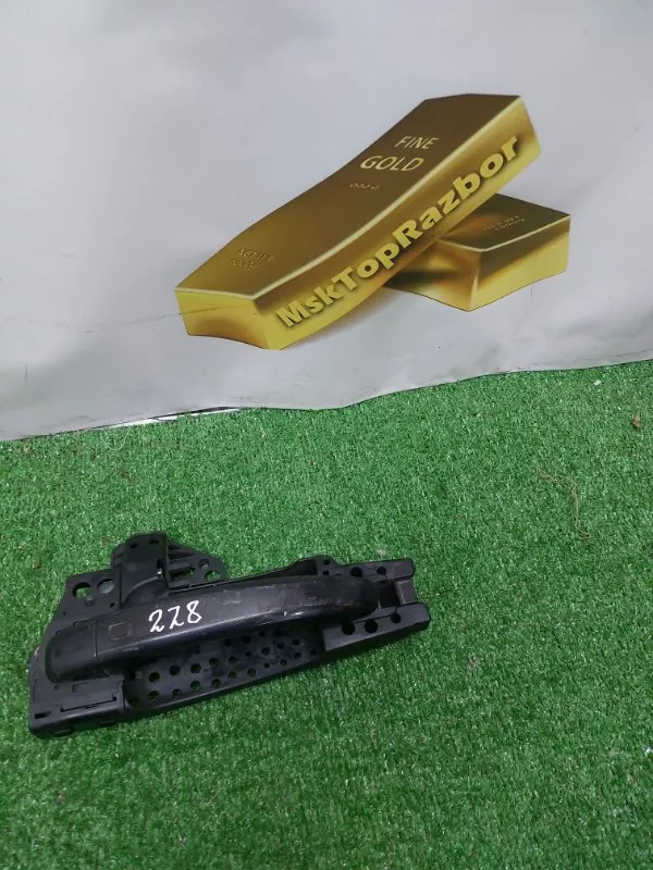 Ручка двери наружняя