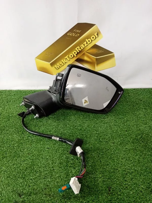 Зеркало боковое