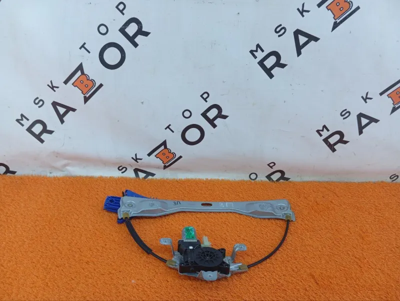 Стеклоподъемник