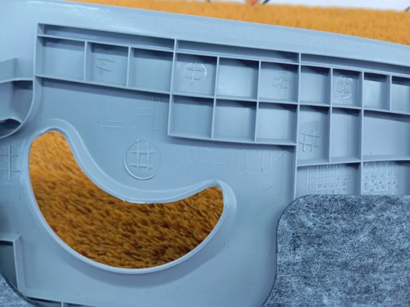 Накладка на стойку кузова