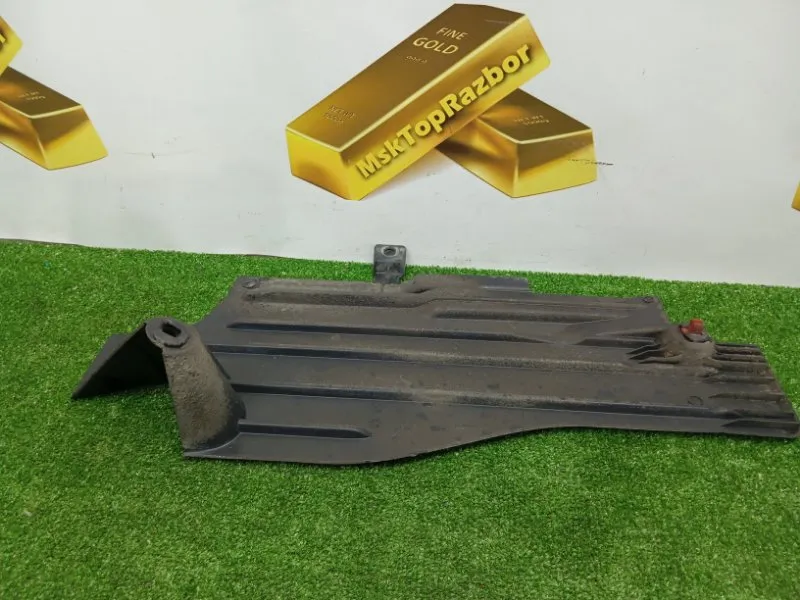 Защита днища кузова