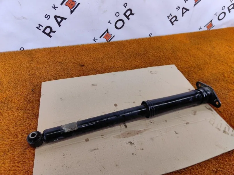 Амортизатор