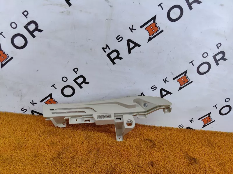 Обшивка багажника