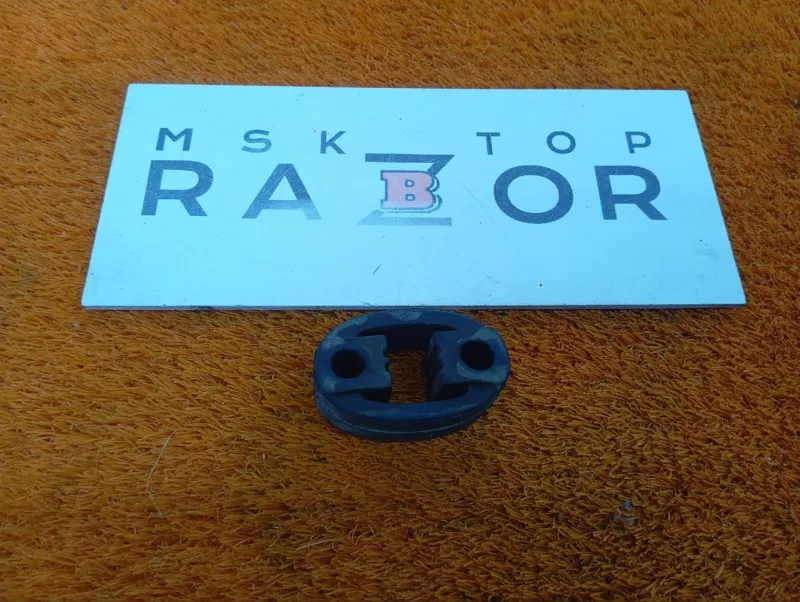 Крепление глушителя