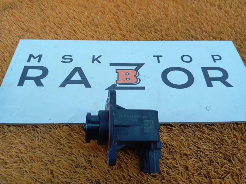 Клапан электромагнитный