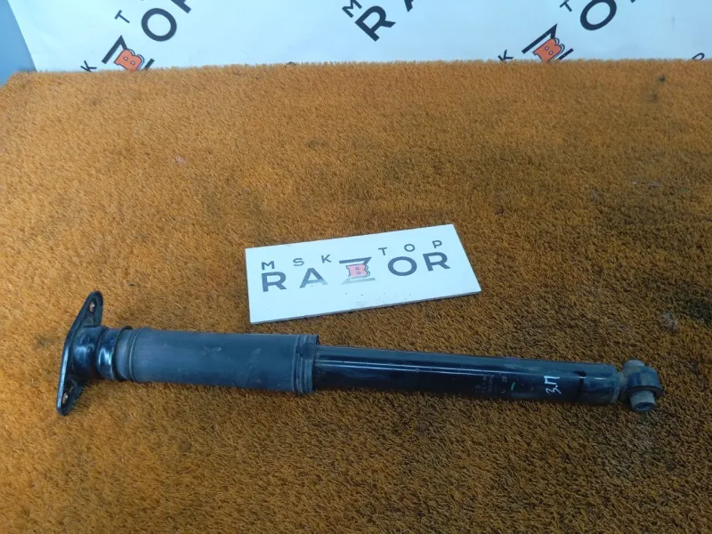 Амортизатор