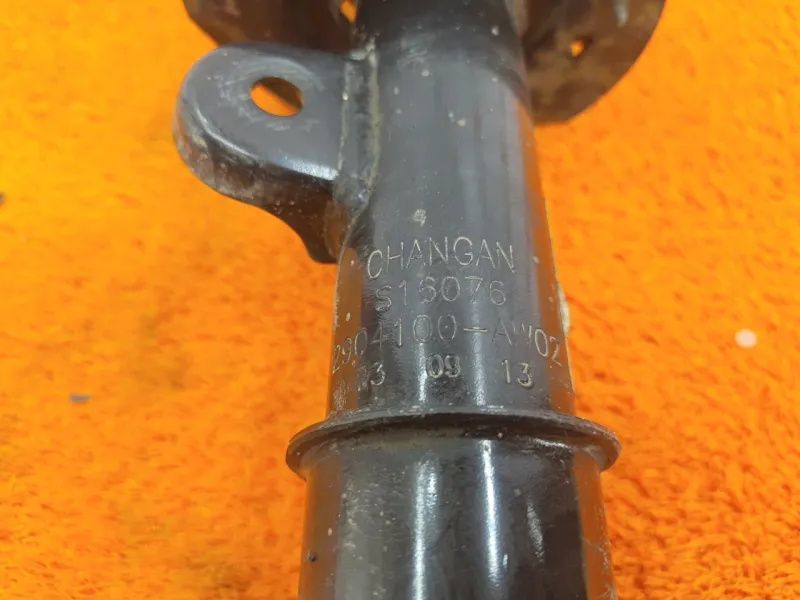 Амортизатор