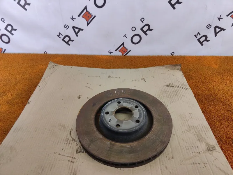 Диск тормозной